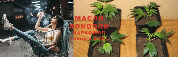 mdma Волосово